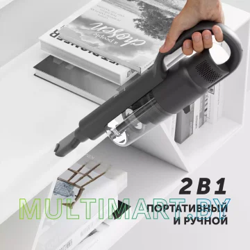 Пылесос Polaris PVCS 2090 Wi-Fi IQ Home (черный/серебристый) картинка 7